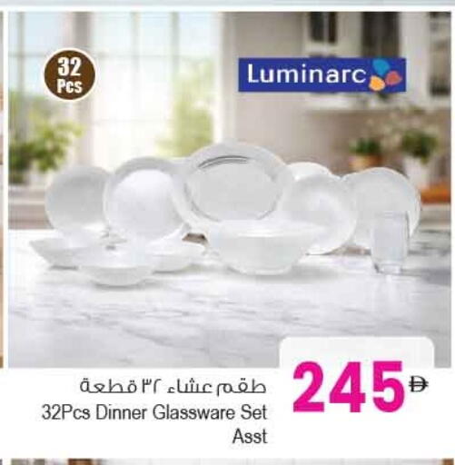 available at أنصار مول in الإمارات العربية المتحدة , الامارات - الشارقة / عجمان