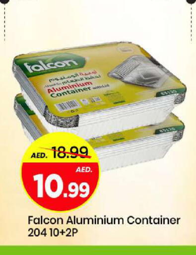 available at Mark & Save in UAE - Sharjah / Ajman