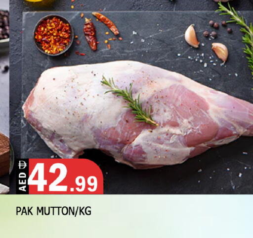 available at AL MADINA in UAE - Sharjah / Ajman