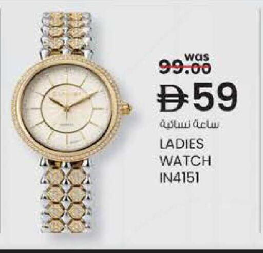 available at ك. الم. للتجارة in الإمارات العربية المتحدة , الامارات - دبي