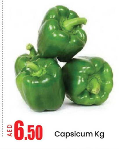 Mango Capsicum available at مانجو هايبرماركت in الإمارات العربية المتحدة , الامارات - دبي