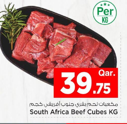 available at Mark & Save  in Qatar - Al Rayyan