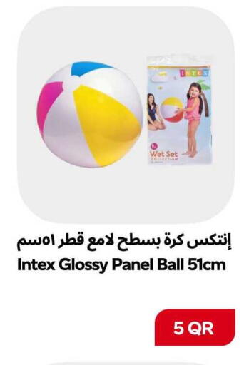 available at Snoomart in Qatar - Al Wakra