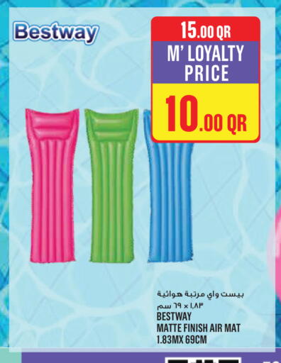 available at مونوبريكس in قطر - الشمال