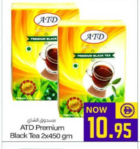 available at ميم ساجدة in الإمارات العربية المتحدة , الامارات - ٱلْفُجَيْرَة‎