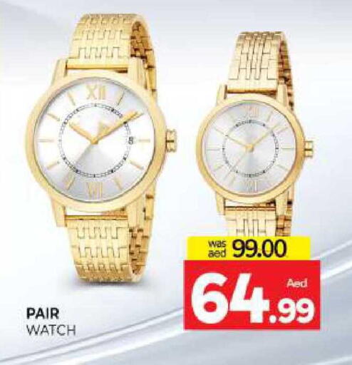 available at المدينة in الإمارات العربية المتحدة , الامارات - الشارقة / عجمان