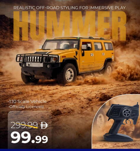 available at Mark & Save in UAE - Sharjah / Ajman