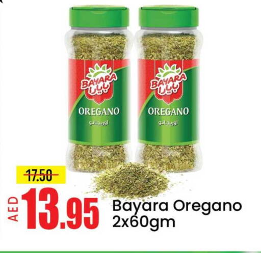 Mango Oregano available at مانجو هايبرماركت in الإمارات العربية المتحدة , الامارات - دبي
