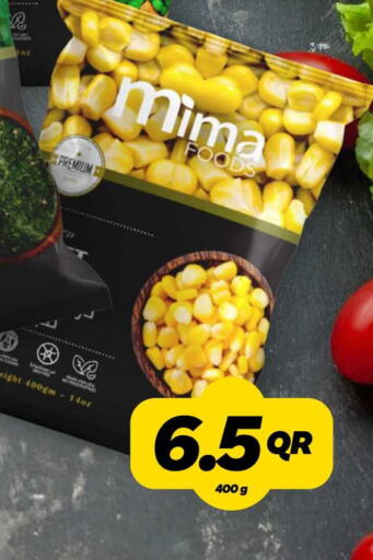 available at سنومارت in قطر - الخور