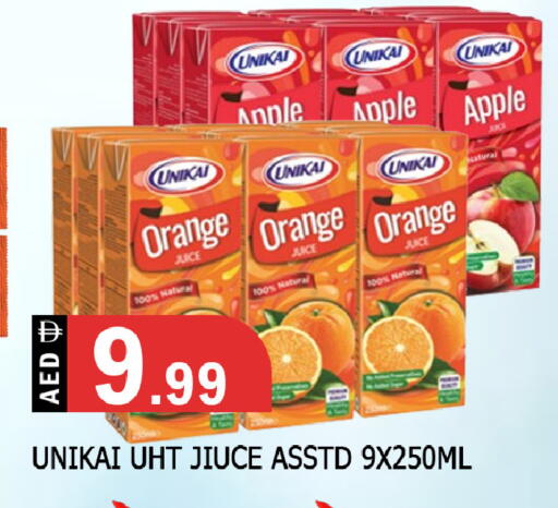 Apple Orange available at المدينة in الإمارات العربية المتحدة , الامارات - الشارقة / عجمان