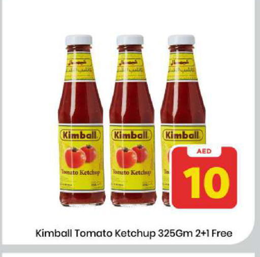Tomato available at Mark & Save in UAE - Sharjah / Ajman