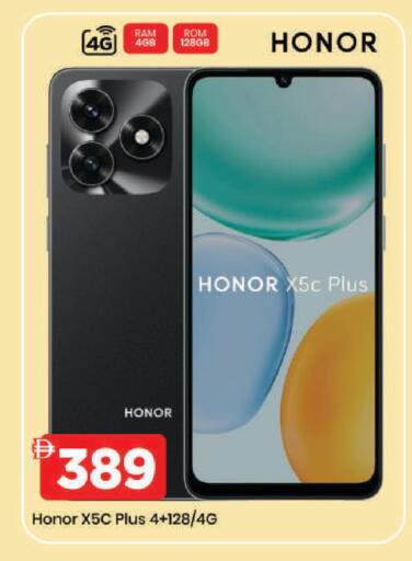 available at مارك & سيف in الإمارات العربية المتحدة , الامارات - دبي