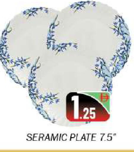 available at سوق المبارك هايبرماركت in الإمارات العربية المتحدة , الامارات - الشارقة / عجمان