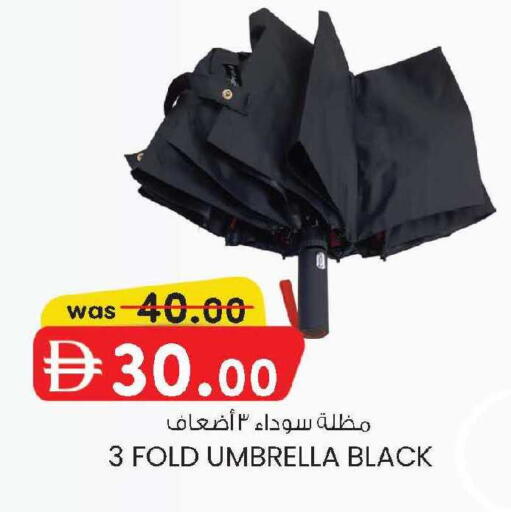 available at صفا اكسبريس سوبرماركت in الإمارات العربية المتحدة , الامارات - أبو ظبي