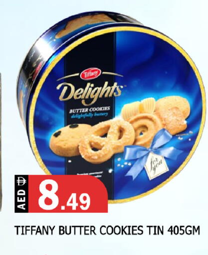 available at المدينة in الإمارات العربية المتحدة , الامارات - الشارقة / عجمان