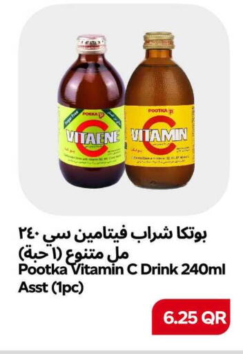 available at Snoomart in Qatar - Al Daayen