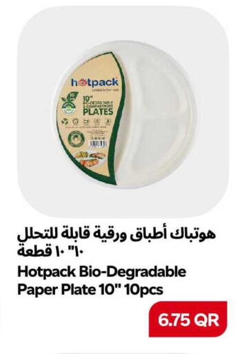 available at سنومارت in قطر - الشمال