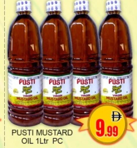 available at جرين جيفت متجر أقسام in الإمارات العربية المتحدة , الامارات - دبي