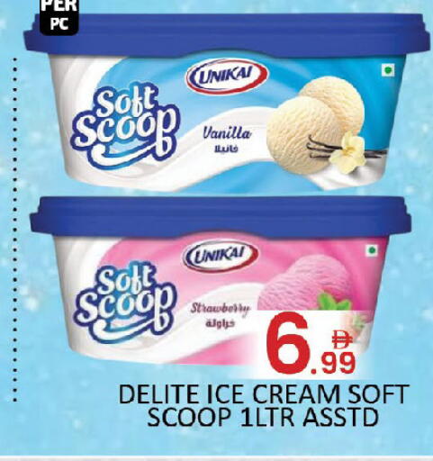 Strawberry Vanilla available at المدينة in الإمارات العربية المتحدة , الامارات - دبي