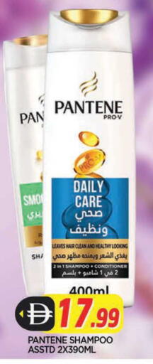 available at المدينة in الإمارات العربية المتحدة , الامارات - الشارقة / عجمان