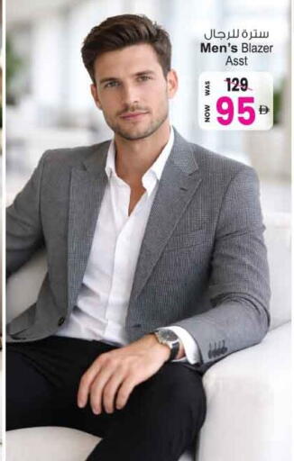 available at أنصار مول in الإمارات العربية المتحدة , الامارات - الشارقة / عجمان