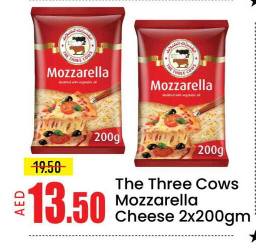 Mango available at مانجو هايبرماركت in الإمارات العربية المتحدة , الامارات - دبي