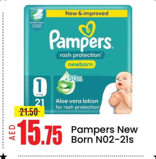 Mango available at مانجو هايبرماركت in الإمارات العربية المتحدة , الامارات - دبي