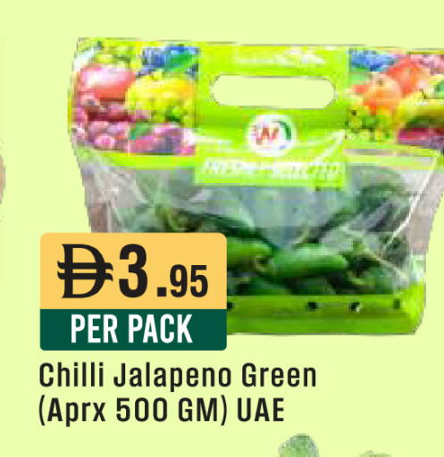 Chilli available at West Zone Supermarket in UAE - Sharjah / Ajman