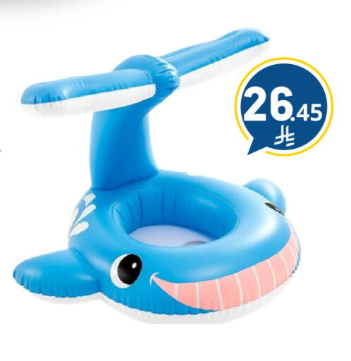 available at نسيم الموج in مملكة العربية السعودية, السعودية, سعودية - الرياض