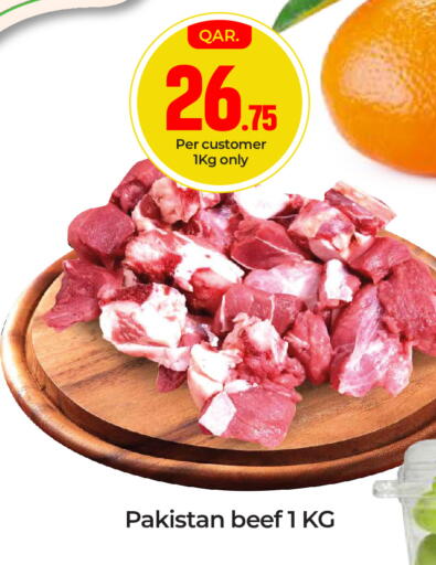 available at Paris Hypermarket in Qatar - Al Rayyan