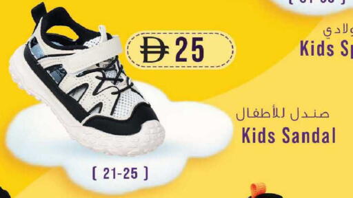 available at صفا اكسبريس سوبرماركت in الإمارات العربية المتحدة , الامارات - أبو ظبي