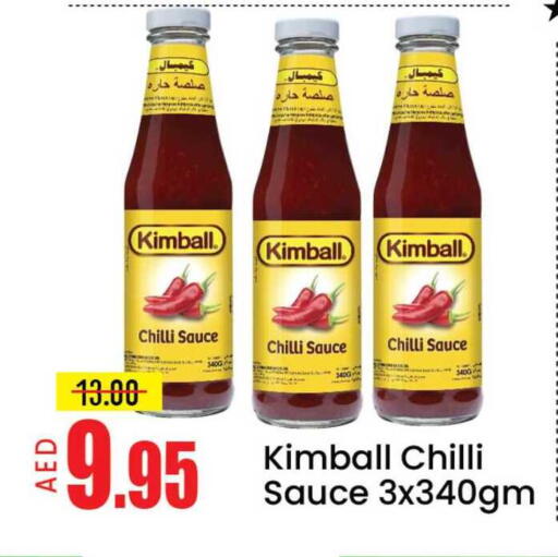 Mango Chilli available at مانجو هايبرماركت in الإمارات العربية المتحدة , الامارات - دبي