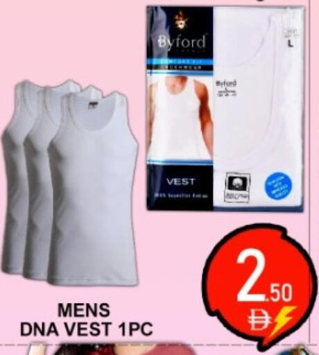 available at جرين جيفت متجر أقسام in الإمارات العربية المتحدة , الامارات - دبي