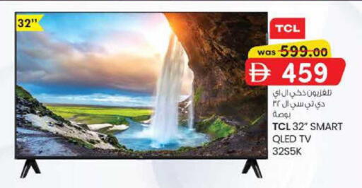 available at K M Trading  in UAE - Abu Dhabi