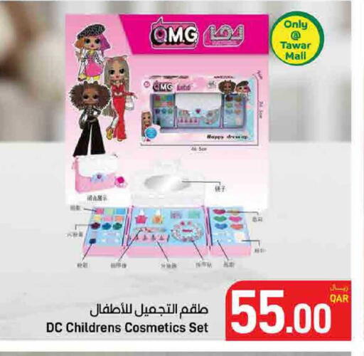 available at ســبــار in قطر - الريان