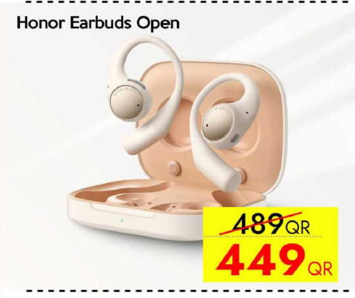 available at سيل بلاينت للهواتف in قطر - الدوحة