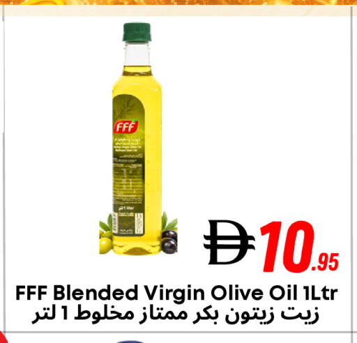 available at Metro Discount Center  in UAE - Dubai