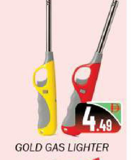 available at سوق المبارك هايبرماركت in الإمارات العربية المتحدة , الامارات - الشارقة / عجمان