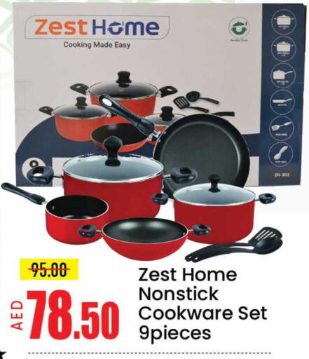 Mango available at مانجو هايبرماركت in الإمارات العربية المتحدة , الامارات - دبي