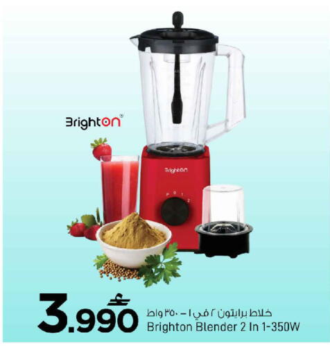 available at مارك & سايف in عُمان - مسقط‎