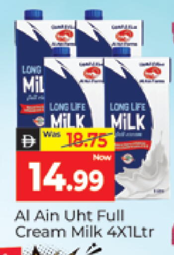 available at المدينة in الإمارات العربية المتحدة , الامارات - دبي