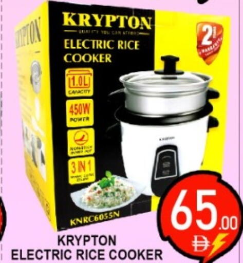 available at جرين جيفت متجر أقسام in الإمارات العربية المتحدة , الامارات - دبي