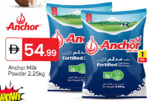 available at TALAL MARKET in UAE - Abu Dhabi