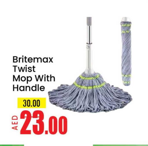 Mango available at مانجو هايبرماركت in الإمارات العربية المتحدة , الامارات - دبي