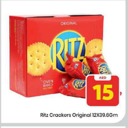 available at Mark & Save in UAE - Dubai