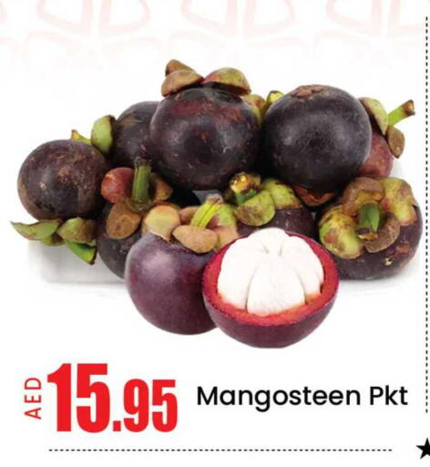 Mangosteen Mango available at مانجو هايبرماركت in الإمارات العربية المتحدة , الامارات - دبي