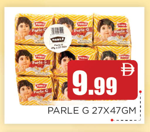 available at اينس المدينة هايبرماركت in الإمارات العربية المتحدة , الامارات - الشارقة / عجمان