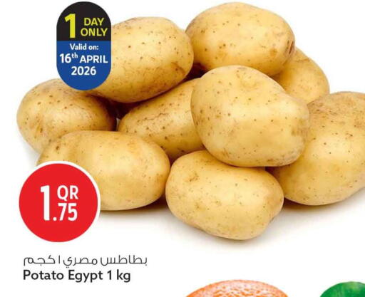 Potato from Egypt available at Safari Hypermarket in Qatar - Al Rayyan