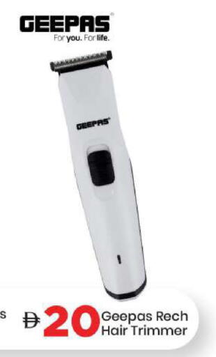 available at Mark & Save in UAE - Sharjah / Ajman