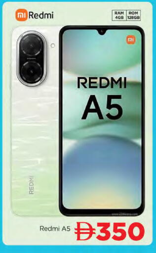 available at المدينة in الإمارات العربية المتحدة , الامارات - الشارقة / عجمان